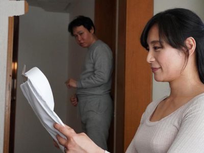 Chỉ Là Mẹ Nuôi