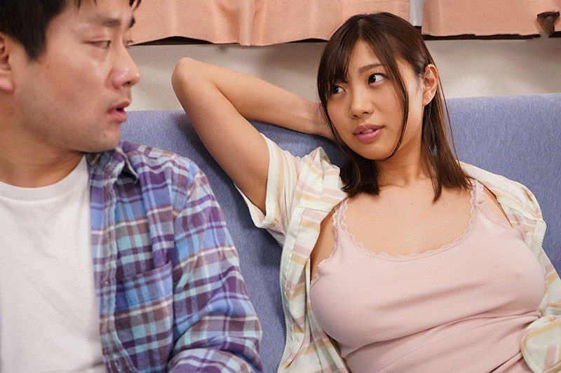 Chiếc Áo Lộ Núm