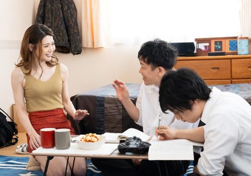 Những Con Bạn Học Dâm Đãng 