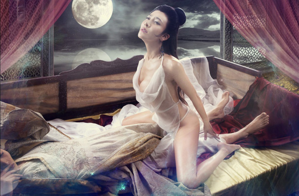 Doãn Và Tiểu Long Nữ – Thần Điêu Đại Hiệp 18+